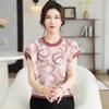 Женская вязаная футболка с коротким рукавом - Топ с круглым вырезом в китайском стиле для молодежного образа