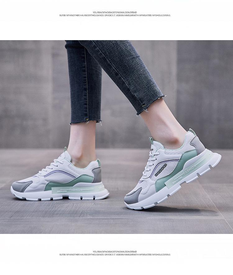Женская обувь 2024 года, новые дышащие кроссовки на платформе, женская корейская спортивная обувь, женские повседневные кроссовки для бега, вулканизированная обувь