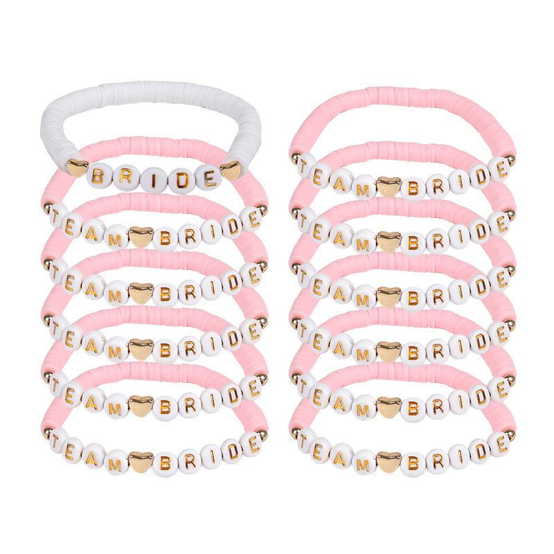 Набор из 12 розовых эластичных браслетов Team Bride, подарки для девичника, сувениры для холостяцкой вечеринки, принадлежности, бохо свадебное украшение