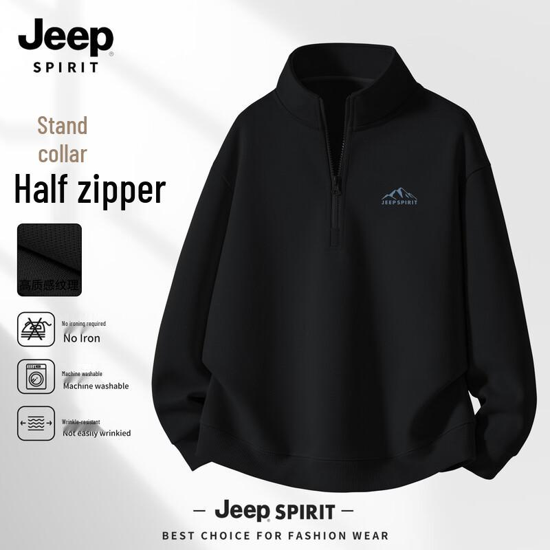 Мужская повседневная толстовка JEEP SPIRIT с молнией на половину