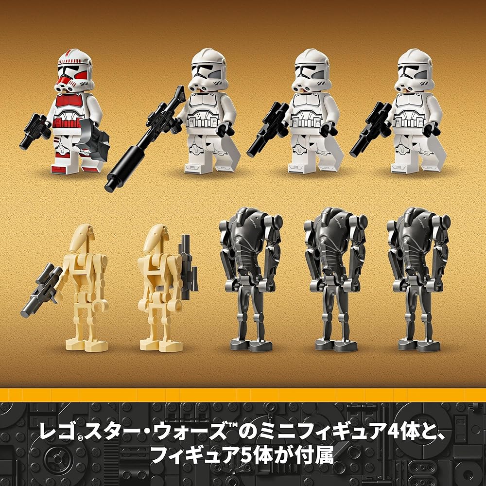 LEGO Star Wars Clone Trooper and Battle Droid Battle Pack Toy for Kids Ages 7-9 Building Blocks Set 75372