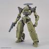 Bandai Spirits 30MM bEXM-14T Cielnova Green Масштаб 1/144 Пластиковая модель-конструктор с цветовой кодировкой