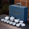 Ru Kiln Ceramic Teapot Tea Set Gift Box