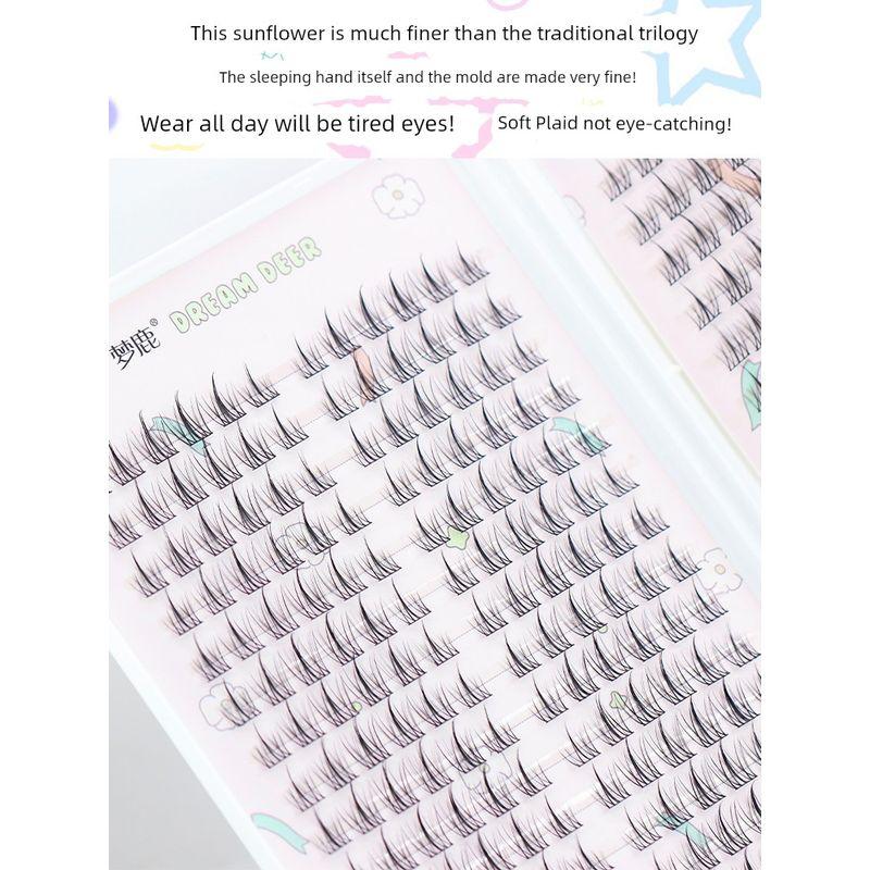 Menglu Segment Air Sense Fake Eyelashes Nature