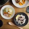 EAST table numi Matte White Porcelain Bowl M 16.5cm Japanese Mino Ware Salad Pasta Soup Bowl