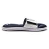 Under Armour Ignite VI Slippers White/Blue Men's 3022711-101