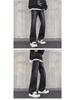 Men's Loose Straight Flared Jeans - Trendy High-End American Style for Spring and Autumn