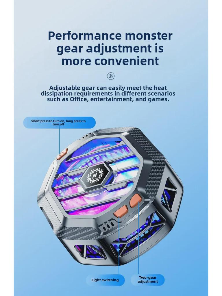 Магнитный радиатор для мобильного телефона X60 с беспроводной зарядкой и бесшумным полупроводниковым быстрым охлаждением