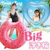NODC Donut 120cm for Pink and Chocolate Float, Diameter, Adults, Brown,
