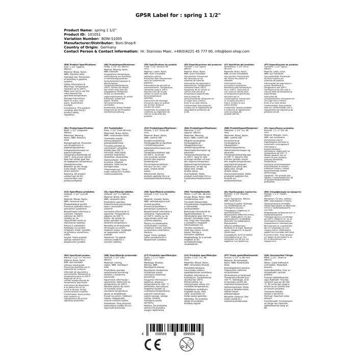 Clapet anti-retour 1 1/2 pouce à ressort en laiton