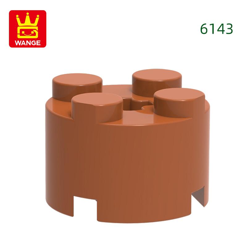 Нетоксичный 98 шт./лот 6143 3941 Цилиндрический блок Moc 2x2 Детали Совместимые с Кирпичами Дугообразной Формы DIY Детские Сборные Игрушки Подарочная Коробка