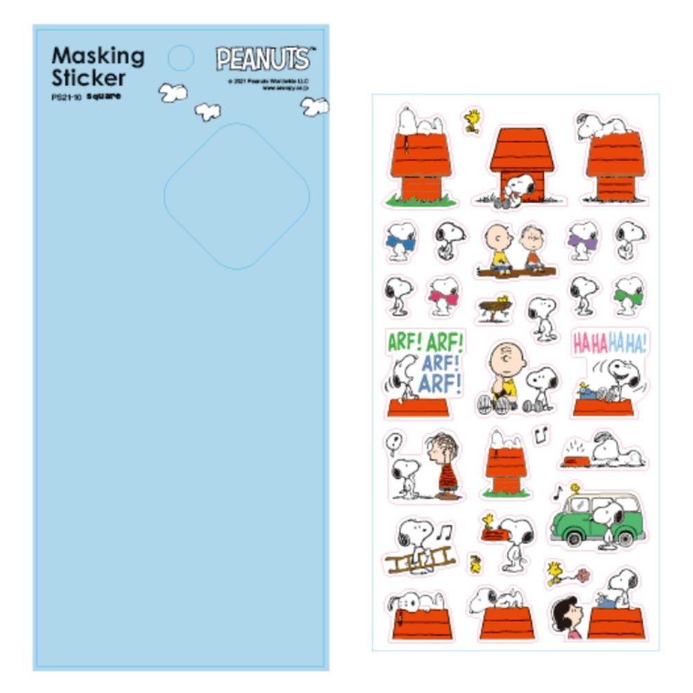 Snoopy stickers DIY scrapbook, diary decoration sealing stickers, photo album Guka decoration material stickers,