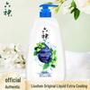 Освежающий гель для душа Liushen Ice Cool