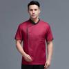Unisex Chef Shirt Kitchen Single-breasted Short Stand Collar Kitchen Stain-resistant Loose Sleeve Bakery Restaurant Canteen Waiter Top Cook Uniform