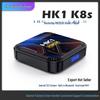 Смарт-ТВ приставка HK1 K8S RK3528 на Android 13 с двухдиапазонным WiFi