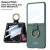 Чехол для Samsung Z Flip 5: Ультратонкий матовый жесткий чехол с кольцом-держателем и большим окном