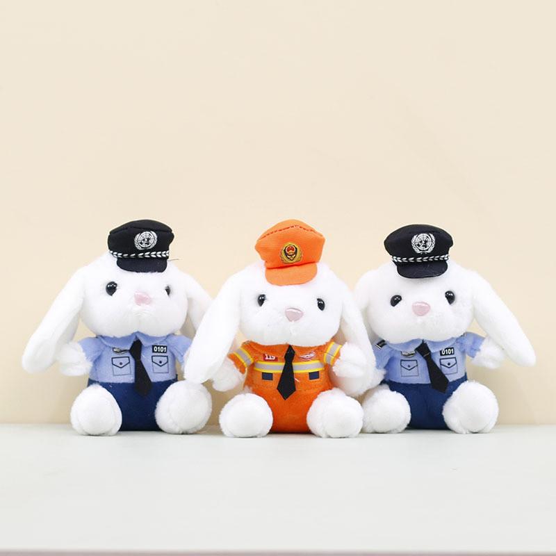 Adorable Plush Police Rabbit Keychain Soft Stuffed Animal For Kids 13cm
