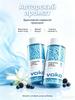 Laundry granules, aromatic laundry granules, sweat-scented laundry conditioner 110g set of 2 pieces
