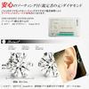 Jewelry PT900 Diamond Earrings G Color SI2 Class Good Cut GGSJ Sorting of Included for Both Ears Platinum 6 Claws [Diamond World] Women's 0.30ct