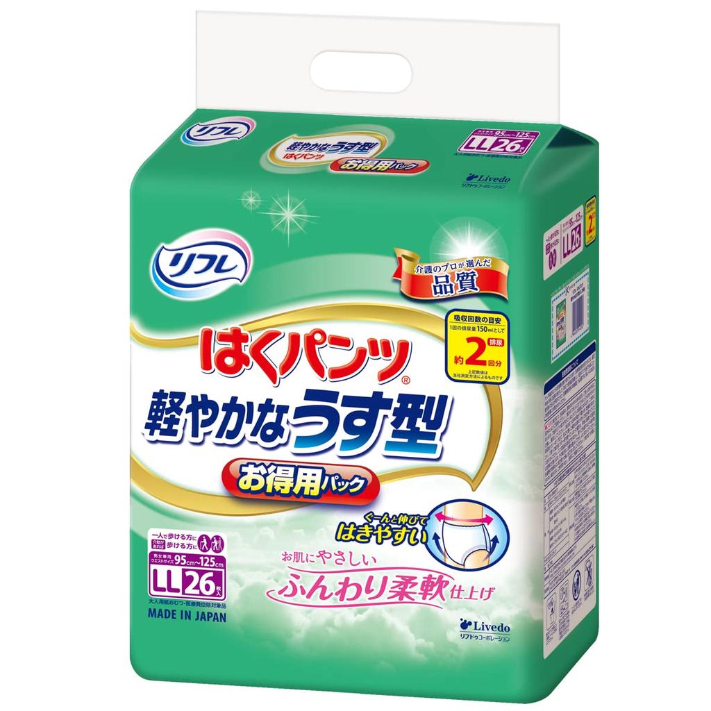 Refle Hugging легкие и тонкие одноразовые подгузники для взрослых, легкие в использовании, 26 шт., трусики, тип, 2-дозовое поглощение, подгузники, утечка, износ, размер,