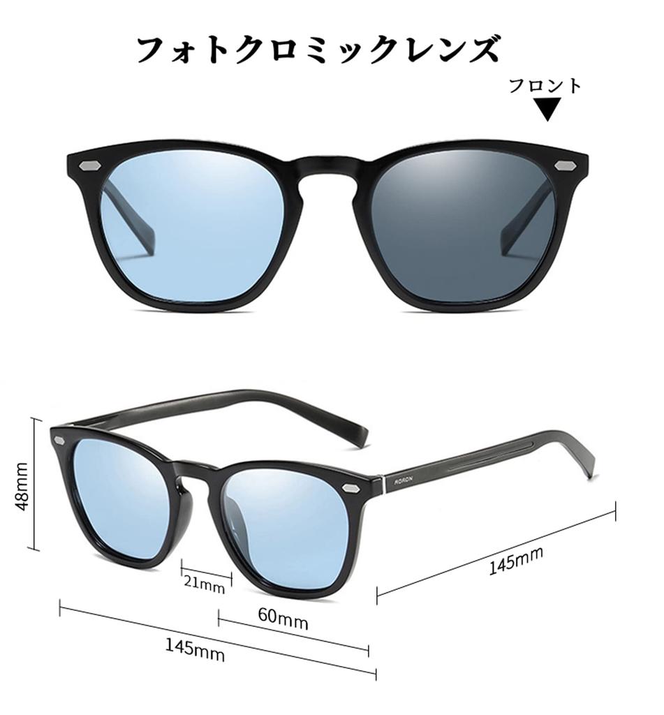 Солнцезащитные очки для вождения Поляризованные солнцезащитные очки с затемнением, меняющие цвет, защита UV400, солнцезащитные очки с ультралегкими цветными линзами, унисекс, меняющие цвет B1062 [FEISEDY]