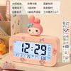 KT Strawberry Bear Doll Smart Electronic Clock Desktop Children's Boys and Girls Alarm Clock Students Get Up Artifact Electronic Alarm Clock