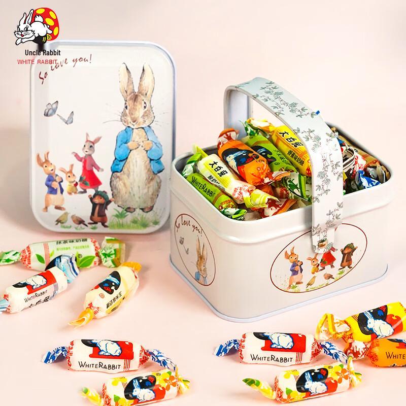 White Rabbit Creamy Candy Gift Box 165g