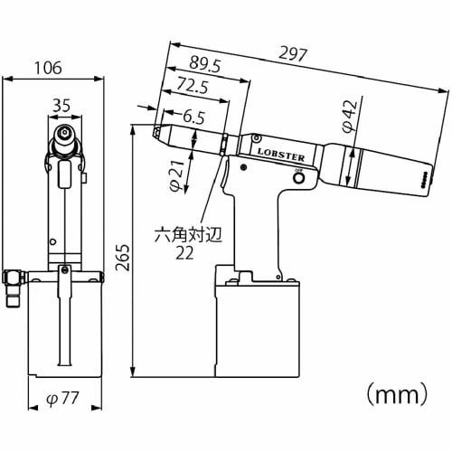 Lobtex Air Riveter R1A1 R1A1