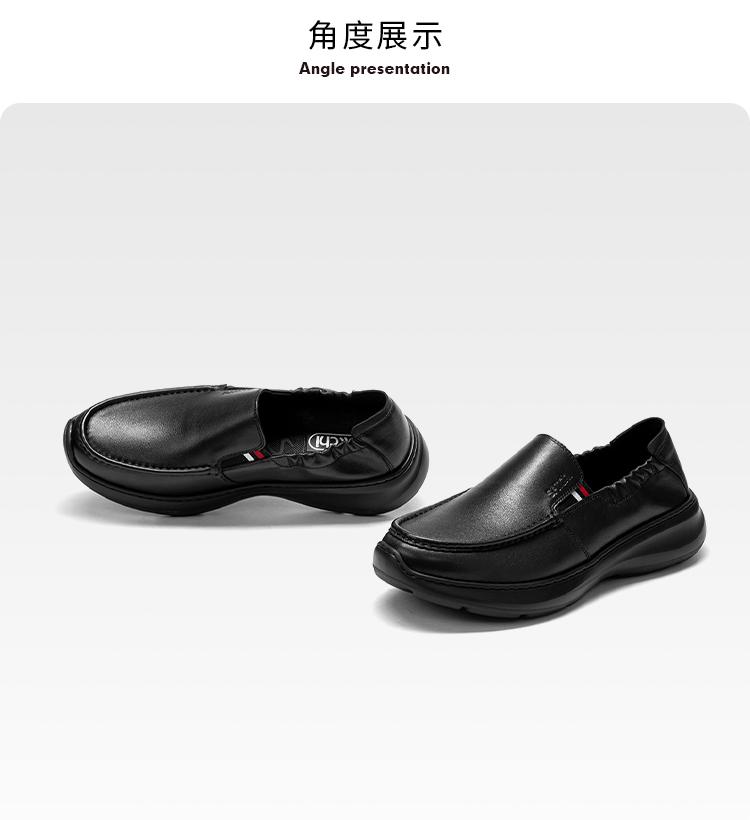 [Top layer cowhide] Business casual shoes with soft soles that are versatile for daily commuting, men's shoes with footcovers, men's leather shoes
