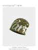 American wool cold hat autumn and winter warm double-layer versatile pullover knitted hat outdoor thickened stack hat dome