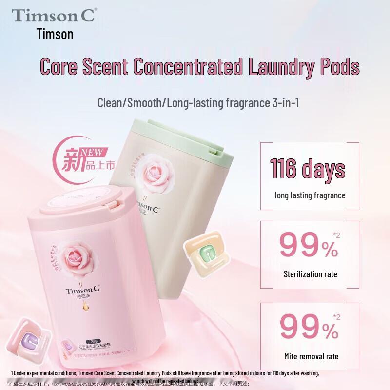 Adolph Timson Pink Rose Laundry Pods