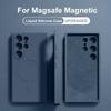 Для Magsafe Магнитный беспроводной зарядный чехол для телефона Samsung Galaxy S24 S23 Ultra Plus S24Ultra Чехлы Мягкий жидкий силиконовый чехол