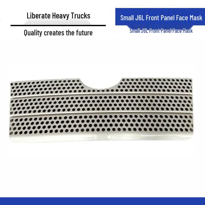 FAW Jiefang Small J6L Front Panel Grille & Hood Cover