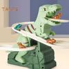 Электрическая игрушка-горка с динозавром и световой музыкой, мультяшный динозавр, автоматическая лестница, американские горки, скользящая игрушка, подарок для малышей, мальчиков и девочек