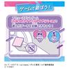 TAKARA TOMY Secret Eye Pretend Debut Card Set R Sanrio Characters Model
