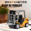 ARRISHOBBY 1:64 Мини-погрузчик Строительная машина с корпусом из цинкового сплава, 3-в-1: вилы, поддон и крюк, Управление через приложение, для взрослых и детей, Модель