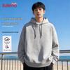 Baleno Unisex Solid Oversize Hooded Sweatshirt