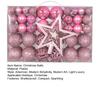 101 Pcs Christmas Balls Set Shatterproof Xmas Tree Decorations Sparkling Christmas Balls with Tree Topper Star for Festive Decor