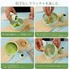 SpyFlyLie Matcha Set for Tea Ceremony Includes Chasen Chashaku Chasa Matcha and Matcha A perfect gift for Respect for the Aged New or Birthdays