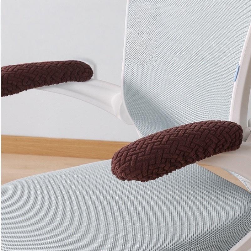 Stretch Office Chair Armrest Covers Anti Dirty High Elastic Computer Chair Arm Protectors Universal Slipcovers