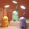 Складная светодиодная настольная лампа USB - ночник с защитой глаз в виде мультяшных животных для детей, учебы, кровати и рождественского подарка