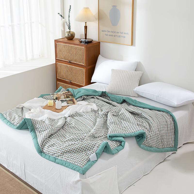 Muji Elegant Soft Fiber Quilt