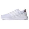 Женские кроссовки Lite Racer 2.0 White Champagne Metallic Grey-Two Cloud-White FZ0384