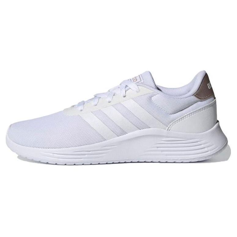adidas Женские кроссовки Lite Racer 2.0 White Champagne Metallic Grey-Two Cloud-White FZ0384