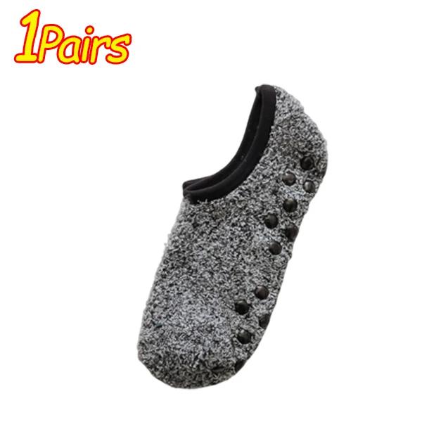 1/3 пары Зимние носки из кораллового флиса, домашние нескользящие носки-следки с низким паголенком, холодостойкие, с силиконовыми вставками на подошве, мягкие, теплые носки