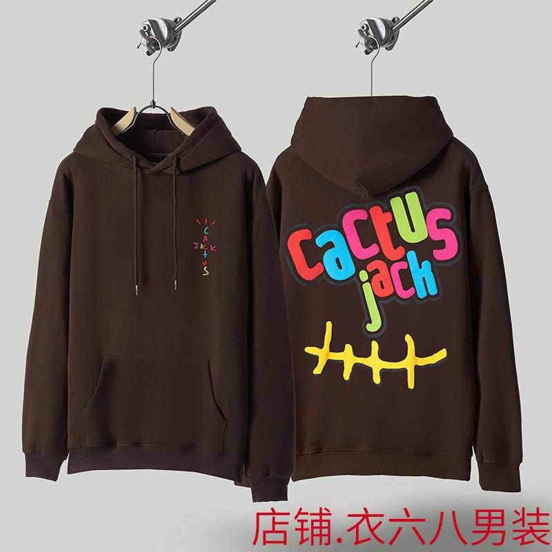 Unisex Oversized Hooded Sweatshirt With Letter Print Matching Casual Pants Set Japanese Streetwear Style