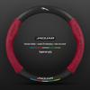 Universal Suede Carbon Fiber Steering Wheel Cover for Jaguar XEL, XFL, F-PACE, XJ – Four Seasons Fit.