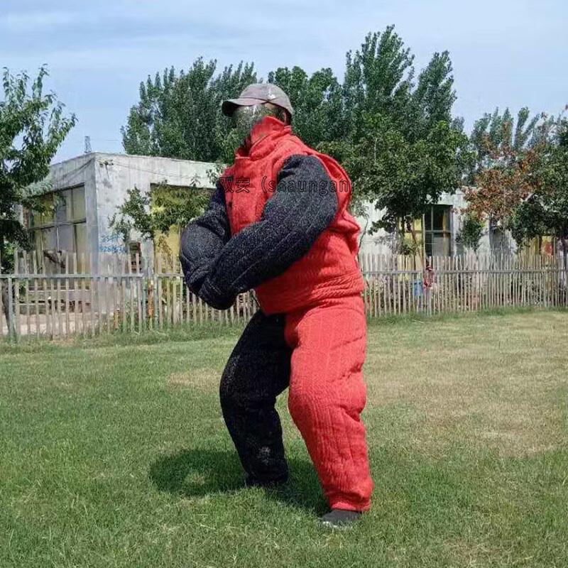 Chu Rong Professional Dog Training Bite Suit