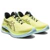 Asics Gel Kinsei Max Glow Yellow Women Sneakers Black 1012B512-750