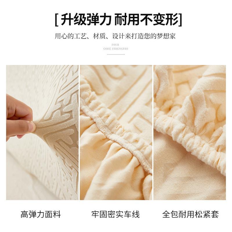 Чехол на стул-юбку, Бытовой чехол на обеденный стул, Жаккардовый чехол на подушку сиденья, Чехол на стул, Универсальный эластичный чехол на табурет